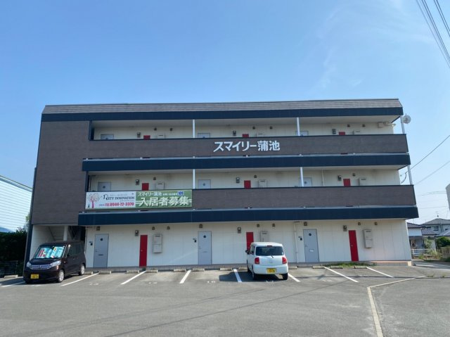 スマイリー蒲池の外観