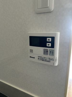 【設備】 | レシア六甲