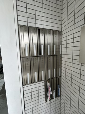 【その他共用部分】 | レシア六甲