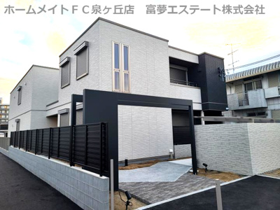 【外観】 | シャーメゾン　リジエール　ノース 