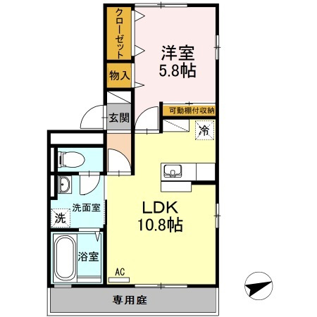 【間取り】 | チューリップ