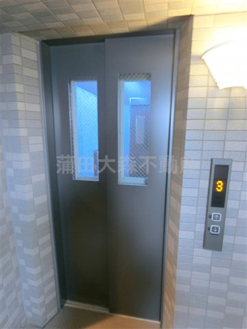 ルーブル東蒲田七番館のその他共用部分|エレベーター