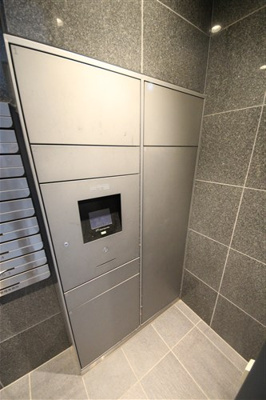 【その他共用部分】 | ポルト・ボヌール梅田WEST