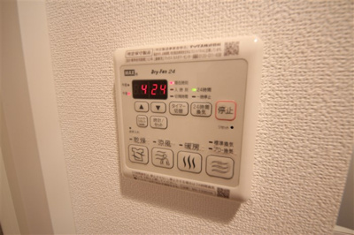 【設備】 | ポルト・ボヌール梅田WEST