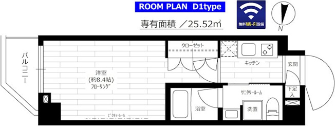【間取り】 | グランドコンシェルジュ赤堤