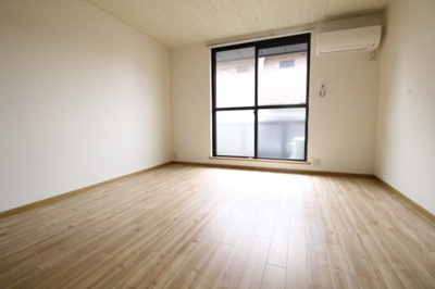 【洋室】 | ダンディライオン西市