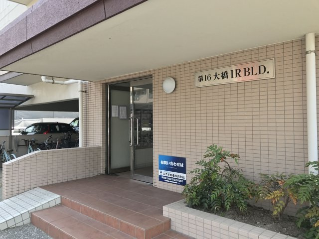 【エントランス】 | 落ち着いたエントランスです