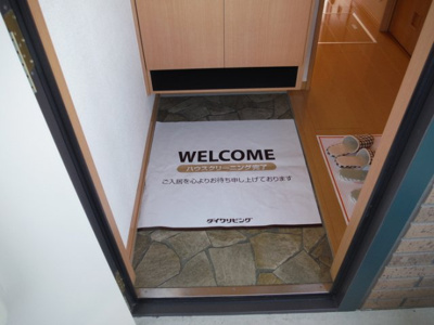 【玄関】 | マリンプラザ Ａ | 玄関