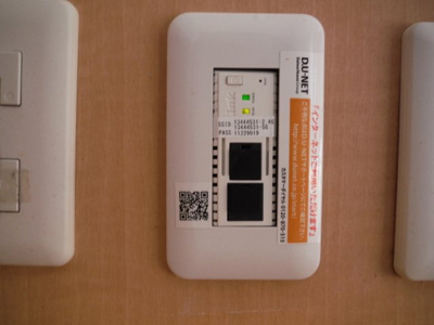  | マリンプラザ Ａ | ＷＩＦＩ設備