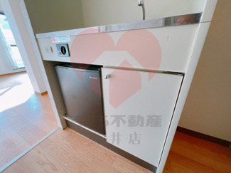 【設備】 | 三貴ハイツ