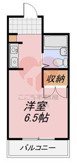 【間取り】 | 三貴ハイツ