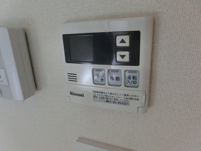 【その他】パークスISAMU