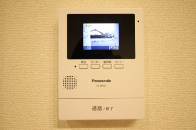 【セキュリティ】 | プリムローズ福島