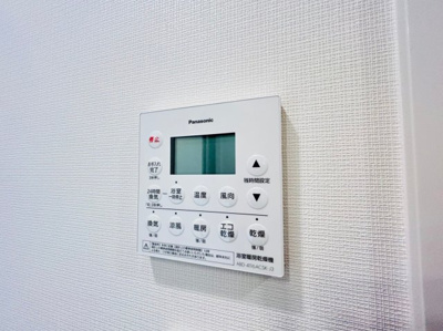 【設備】 | アルファステイツ東宿郷Ⅱ