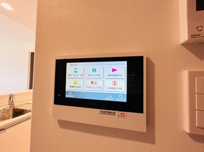 【セキュリティ】 | アルファステイツ東宿郷Ⅱ