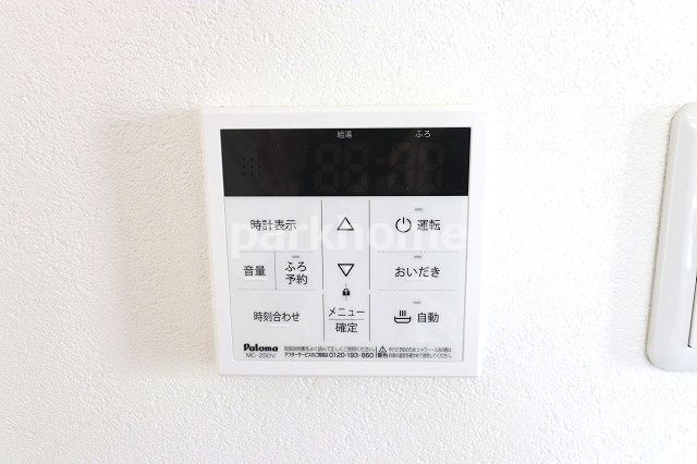 ラークネストの設備
