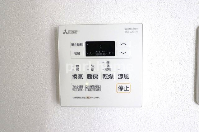 ラークネストの設備