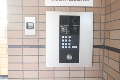 【セキュリティ】 | エルフィン