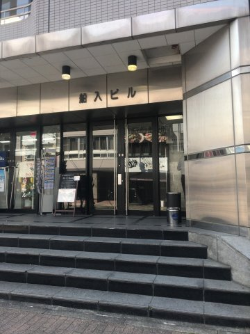  | 船入ビル【　オフィスおすすめ　】