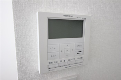 【設備】 | REIOS谷町
