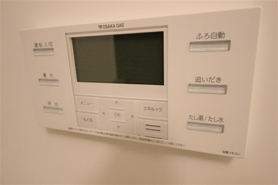 【その他】 | REIOS谷町
