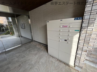 【その他共用部分】 | シャーメゾン ディェーチ