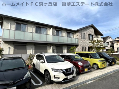 【外観】 | シャーメゾン ディェーチ