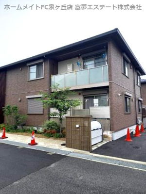 【エントランス】 | シャーメゾン ディェーチ