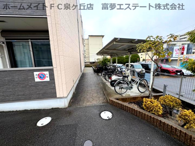 【その他共用部分】 | フジパレス宮園