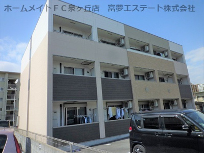 【外観】 | フジパレス宮園 | 外観も気になるポイント