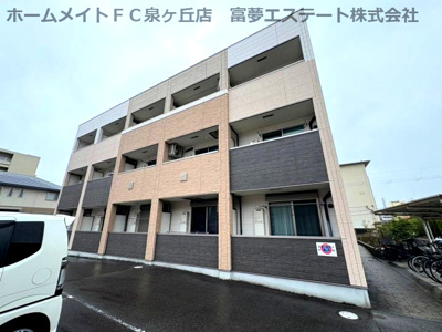 【エントランス】 | フジパレス宮園