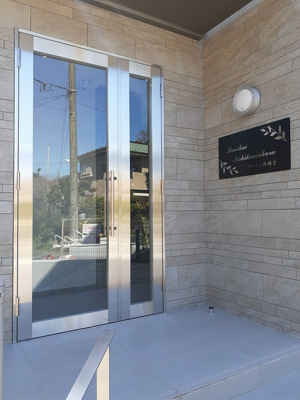 【エントランス】 | ラニカイ西鎌倉 | その他