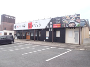 亀浦3丁目貸店舗の画像