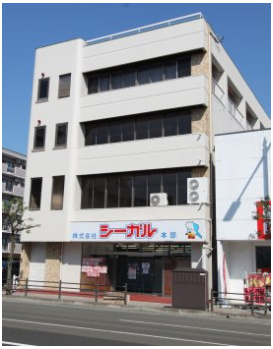 【外観】 | 齋藤ビル