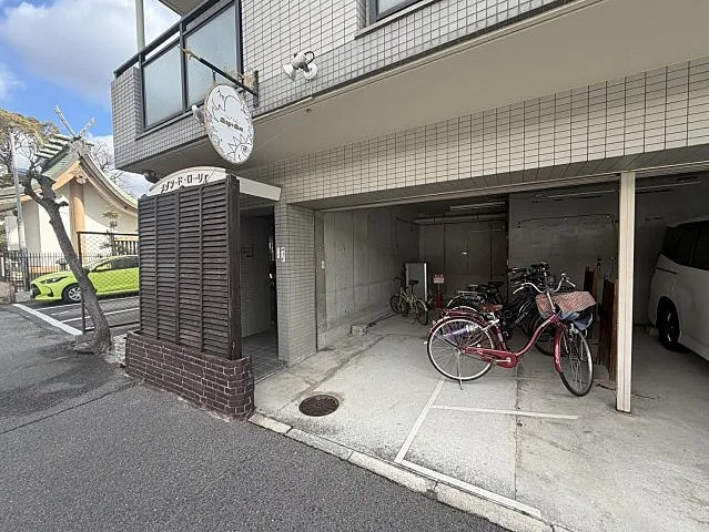 メゾン・ド・ローリエのその他共用部分