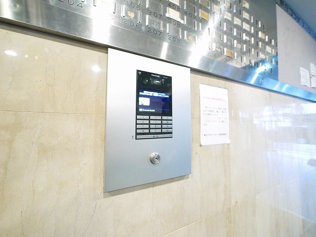 朝日プラザアーバネート奈良Ⅱのセキュリティ