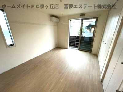 【内装】 | シャロームⅡ