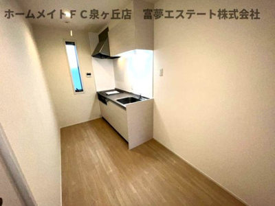 【居間・リビング】 | シャロームⅡ