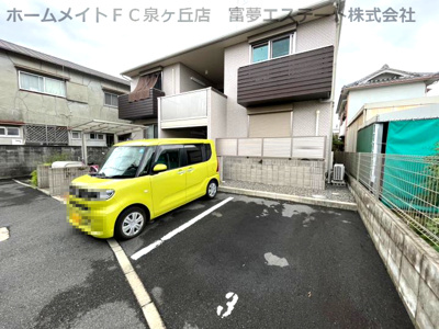 【駐車場】 | シャロームⅡ