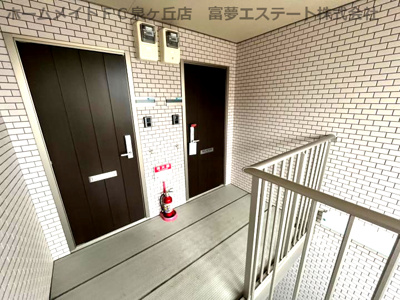 【その他共用部分】 | シャロームⅡ