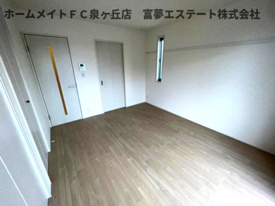 【居間・リビング】 | シャロームⅡ