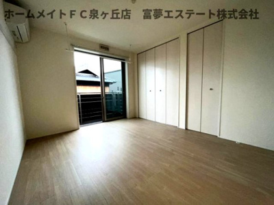 【居間・リビング】 | シャロームⅡ