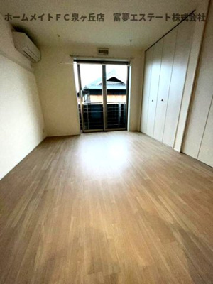 【内装】 | シャロームⅡ