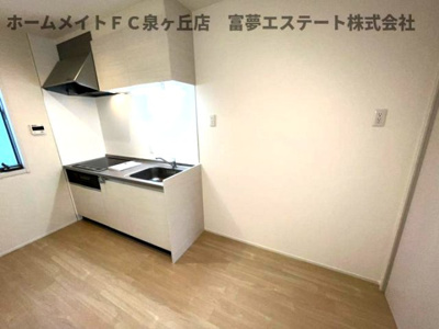 【居間・リビング】 | シャロームⅡ