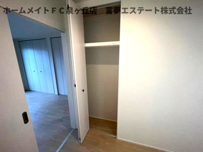 【収納】 | シャロームⅡ