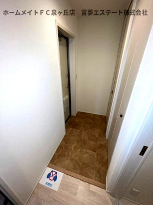 【玄関】 | シャロームⅡ