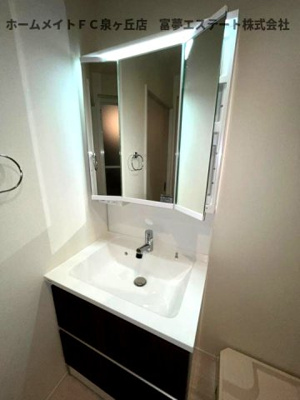 【独立洗面台】 | シャロームⅡ