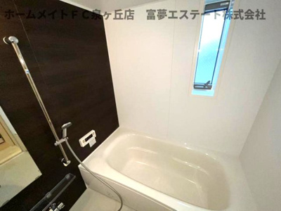 【浴室】 | シャロームⅡ