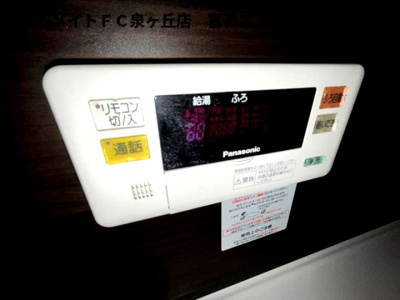 【設備】 | シャロームⅡ