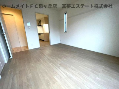 【居間・リビング】 | シャロームⅡ